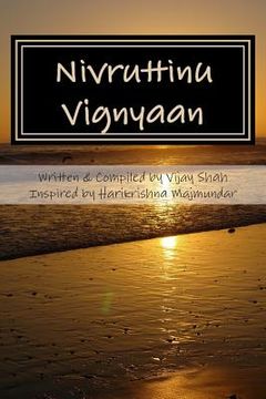 portada Nivruttinu Vignyaan: Harikrishna Majmundar (en Gujarati)