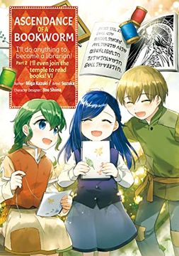 portada Ascendance of a Bookworm (Manga) Part 2 Volume 6 (Ascendance of a Bookworm (Manga) Part 2, 6) (en Inglés)