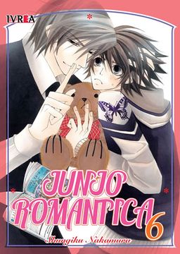 portada Junjo Romantica vol 16 (in Spanish)