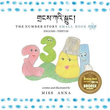 portada The Number Story 1 གྲངས་ཀའི་སྒྲ ང : Small Book One English-T 