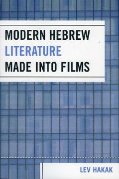 portada modern hebrew literature made into films (in English)