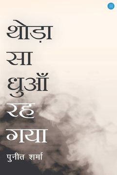 portada Thoda Sa Dhuan Reh Gaya (en Hindi)