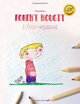 portada Egbert rougit/Ehbert chervoniye: Un livre à colorier pour les enfants (Edition bilingue français-ukrainien)
