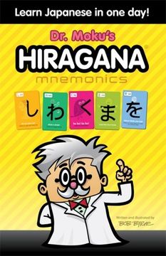 portada Hiragana Mnemonics: Learn Japanese in one day With dr. Moku (en Inglés)