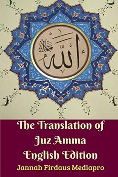 portada The Translation of juz Amma English Edition (in English)