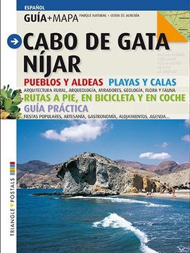 portada Cabo de Gata Nijar (Guia & Mapa) (in Spanish)