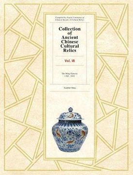 portada Collection of Ancient Chinese Cultural Relics, Volume 8(Atf pr)