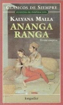 portada Ananga Ranga (in Spanish)