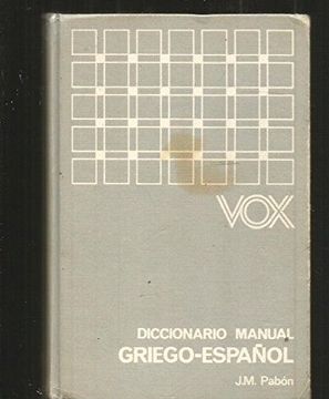 portada diccionario manual vox griego-español (in Spanish)