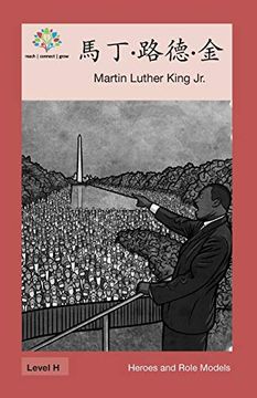 portada 馬丁·路德·金: Martin Luther King jr. (Heroes and Role Models) (en Chino)