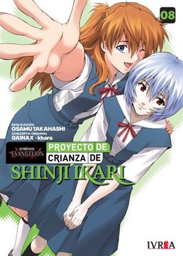 portada EVANGELION: PROYECTO DE CRIANZA DE SHINJI IKARI 08 (Nueva edicion) (in Spanish)