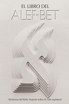 portada El Libro del Alef-Bet (Sefer Hamidot): (Edición Completa)
