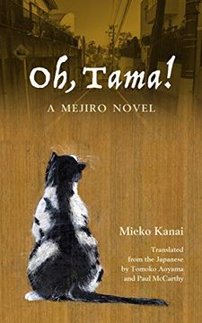 portada Oh, Tama! A Mejiro Novel (in English)