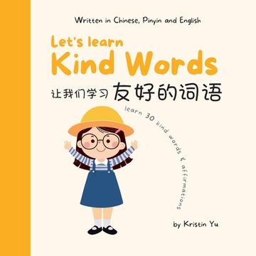 portada Let's Learn Kind Words