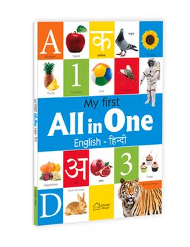 portada My First All in One: Bilingual Picture Book for Kids Hindi-English