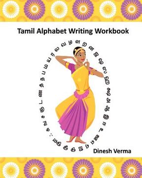 portada tamil alphabet writing workbook