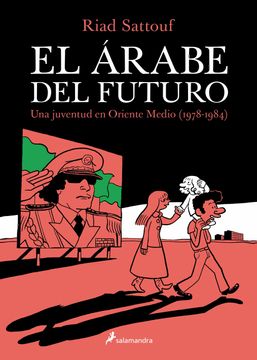 portada El árabe del futuro 1