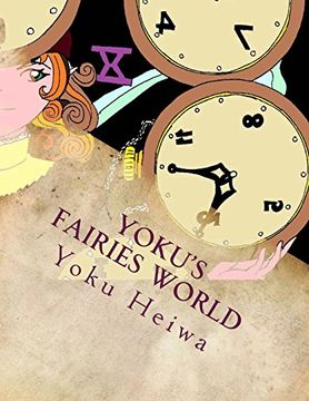 portada Yoku's Fairies world: adult coloring book: Volume 1 (Fantasy world)