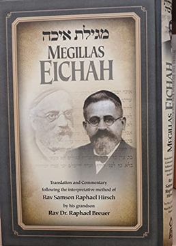 portada Megillas Eichah: Rav dr. Raphael Breuer (en Inglés)
