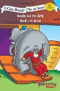portada Noah and the ark (in Spanish)