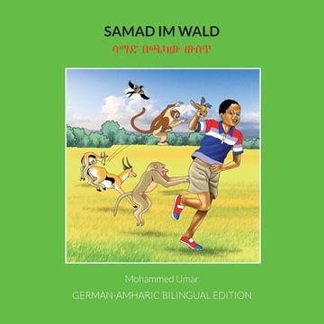 portada Samad im Wald: German-Amharic Bilingual Edition (in German)