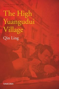 portada The High Yuangudui Village: Poverty Alleviation Series Volume Two