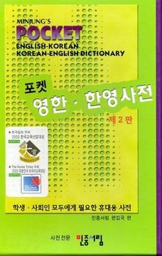 portada Minjung's Pocket English-Korean/Korean-English Dictionary