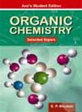 portada Organic Chemistry Selected Topics