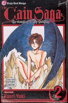 the cain saga,the sound of a boy hatching