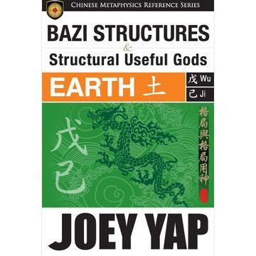 portada Bazi Structures & Structural Useful Gods- Earth Structures (en Inglés)