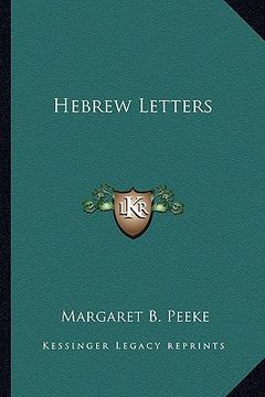 portada hebrew letters (en Inglés)