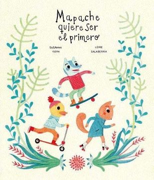 portada Mapache Quiere ser el Primero (in Spanish)