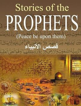 portada Stories of the Prophets: Arabic (in Arabic)