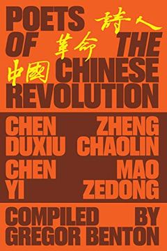 portada Poets of the Chinese Revolution (en Inglés)