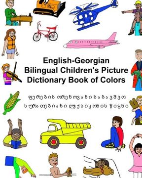 portada English-Georgian Bilingual Children's Picture Dictionary Book of Colors (FreeBilingualBooks.com)