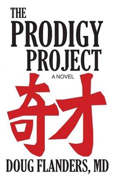 portada the prodigy project (en Inglés)