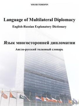 portada language of multilateral diplomacy (en Ruso)