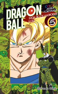 portada Dragon Ball Color Cell 5-6 (in Spanish)