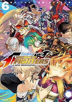 portada The King of Fighters a New Beginning Vol. 6 (en Inglés)