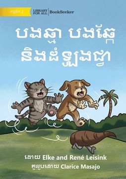 portada Cat and Dog and the Yam - បងឆ្មា បងឆ្កែកែ និង&#6 (en Khmer)