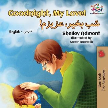 portada Goodnight, My Love!: English Farsi - Persian