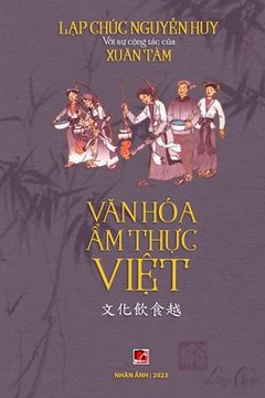 portada Văn Hóa Ẩm Thực (en Vietnamita)