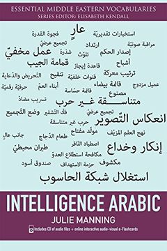 portada Intelligence Arabic (Essential Middle Eastern Vocabularies EUP)