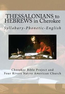 portada Thessalonians to Hebrews in Cherokee