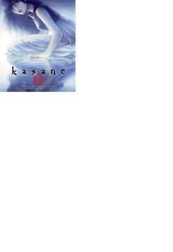 portada Kasane, Vol. 12