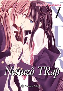 portada Ntr Netzusou Trap nº 01