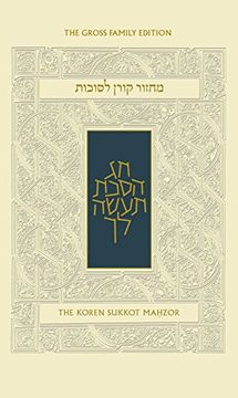 portada Koren Sacks Sukkot Mahzor, Ashkenaz, Hebrew/English (Hebrew Edition)