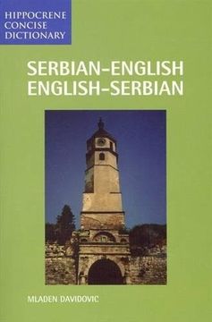 portada Serbian (en Inglés)