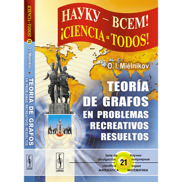 portada Teoría de grafos en problemas recreativos resueltos. (in Spanish)