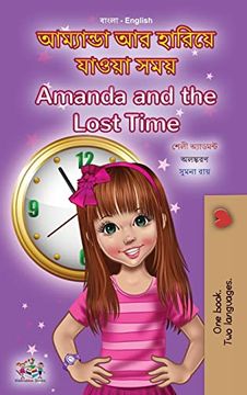 portada Amanda and the Lost Time (en Bengali)